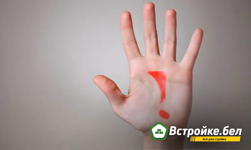 Стандарты.jpg